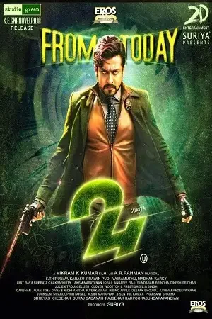 Download 24: The Time Story (2016) Hindi Dubbed Full Movie HDRip 480p | 720p | 1080p | 2160p 4K 10 24 the time story 2016