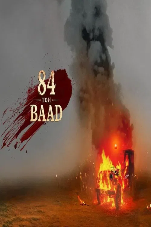 Download 84 Toh Baad (Season 1) Punjabi Complete Web Series 480p | 720p | 1080p WEB DL 15 84 toh baad season 1