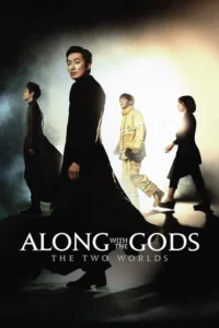 along with the gods the two worlds 2017
