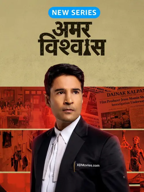 Download Amar Vishwas (Season 1) Hindi Amazon Complete Web Series 480p | 720p | 1080p WEB DL 19 amar vishwas season 1