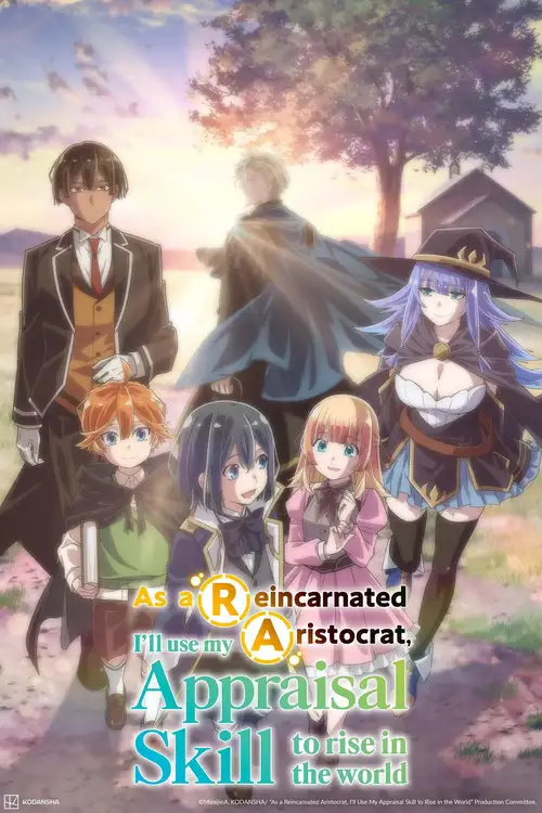 Download As a Reincarnated Aristocrat, I’ll Use My Appraisal Skill to Rise in the World (Season 1 & 2) Multi Audio {Hindi English Japanese} Anime Series 480p 720p & 1080p WEB DL 13 as a reincarnated aristocrat i ll use my appraisal skill to rise in the world season 1