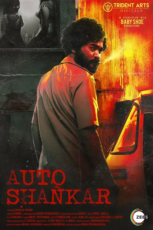 Download Auto Shankar (Season 1) Zee5 {Hindi Bengali} Complete Web Series 480p | 720p | 1080p WEB DL 14 auto shankar season 1