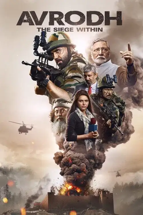 Download Avrodh: The Siege Within Season 1 (2020) Hindi Complete SonyLiv WEB Series 480p | 720p | 1080p WEB DL 19 avrodh the siege within season 1 2020