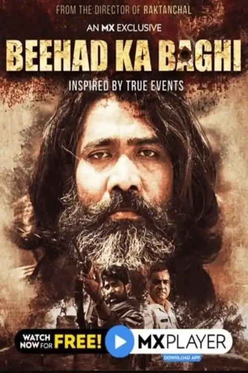 Download Beehad Ka Baghi (2020) Season 1 Hindi Complete MX Orginal WEB Series 480p | 720p HDRip 15 beehad ka baghi 2020