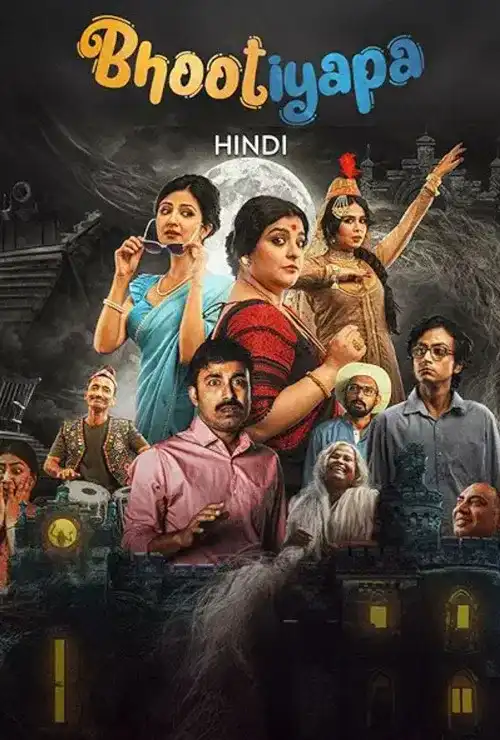 Download Bhootiyapa Season 1 (2026) Hindi Complete Web Series 480p | 720p | 1080p WEB DL 14 bhootiyapa season 1 2026