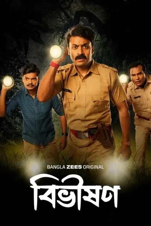Download Bibhishon (Season 1) Bengali Zee5 Complete Web Series 480p | 720p | 1080p WEB DL 15 bibhishon season 1