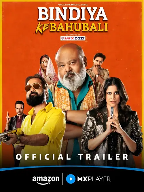 Download Bindiya Ke Bahubali (Season 1 – 2) Hindi Amazon Complete Web Series 480p | 720p | 1080p WEB DL 21 bindiya ke bahubali season 1