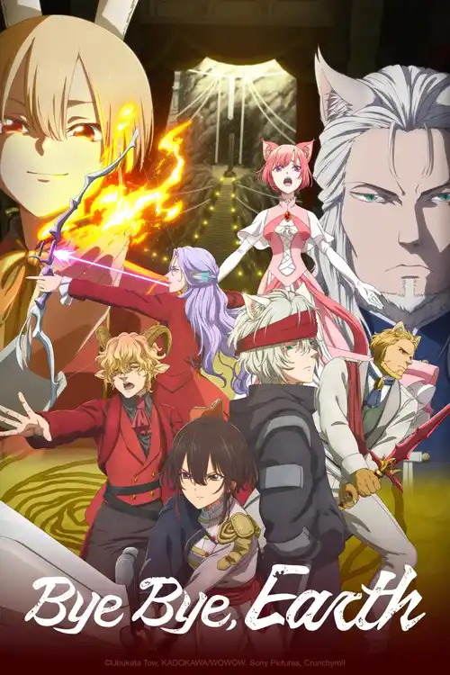 Download Bye Bye, Earth (Season 1 – 2) MuLTi Audio {Hindi English Japanese} 1080p & 720p WEB DL | Anime Series 2 bye bye earth season 1