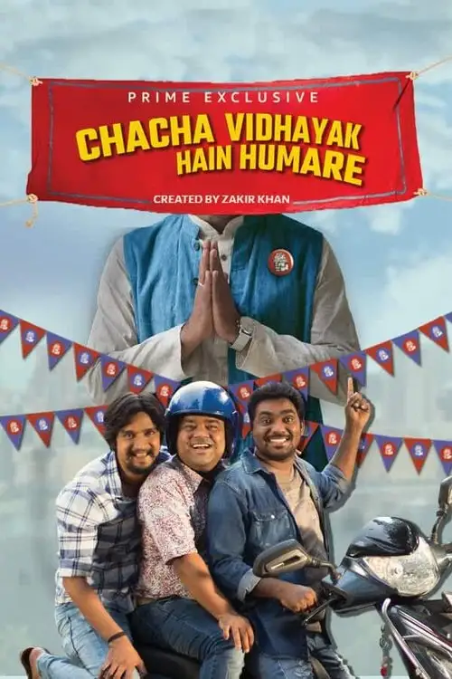 Download Chacha Vidhayak Hain Humare (2021) Season 2 Hindi Complete Prime Video 480p | 720p HDRip 17 chacha vidhayak hain humare 2021
