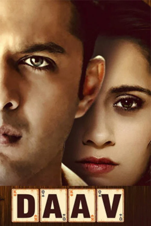 Download Daav (2021) Season 1 Hindi Complete Hotstar Quix Original WEB Series 480p | 720p HDRip 5 daav 2021