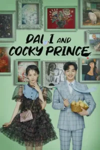 dali and cocky prince season 1