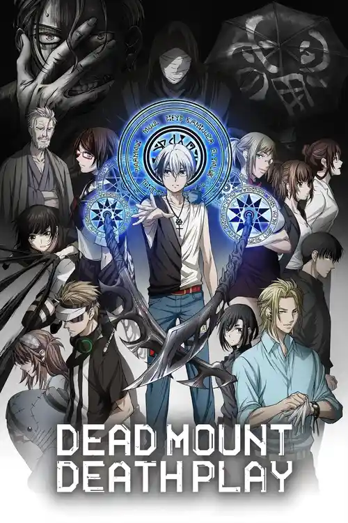 Download Dead Mount Death Play (Season 1) Multi Audio {Hindi English Japanese} Anime Series 480p 720p & 1080p WEB DL 17 dead mount death play season 1