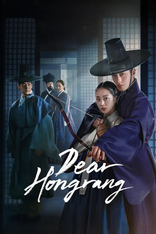 Download Dear Hongrang (2025) Season 1 Dual Audio {Hindi English} Series 480p | 720p | 1080p WEB DL 23 dear hongrang 2025