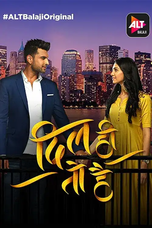 Download Dil Hi Toh Hai (2020) Season 3 Hindi Complete ALT Balaji WEB Series 480p | 720p HDRip 14 dil hi toh hai 2020