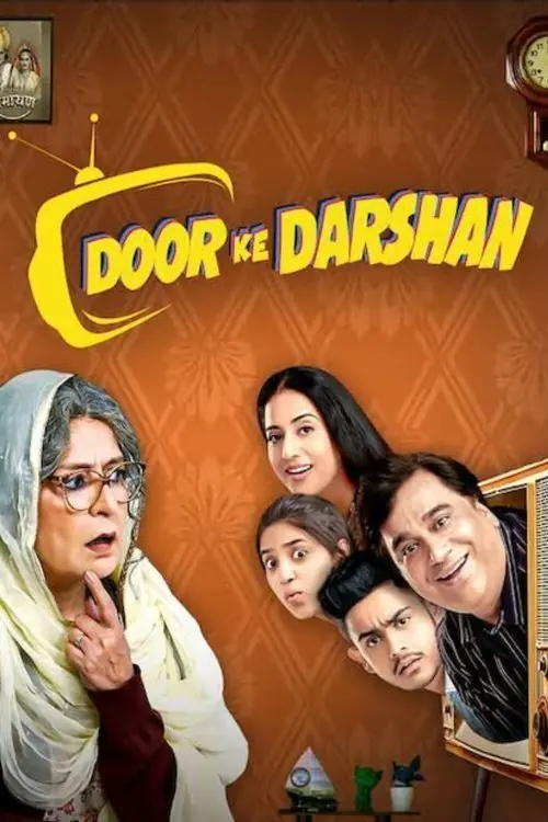 Download Doordarshan (2020) Hindi Full Movie 480p | 720p | 1080p 19 doordarshan 2020