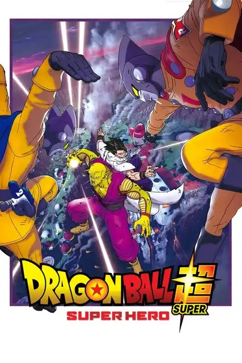 Download Dragon Ball Super (Season 2) Dual Audio {Hindi English} Anime Series 480p | 720p | 1080p WEB DL 18 dragon ball super season 2