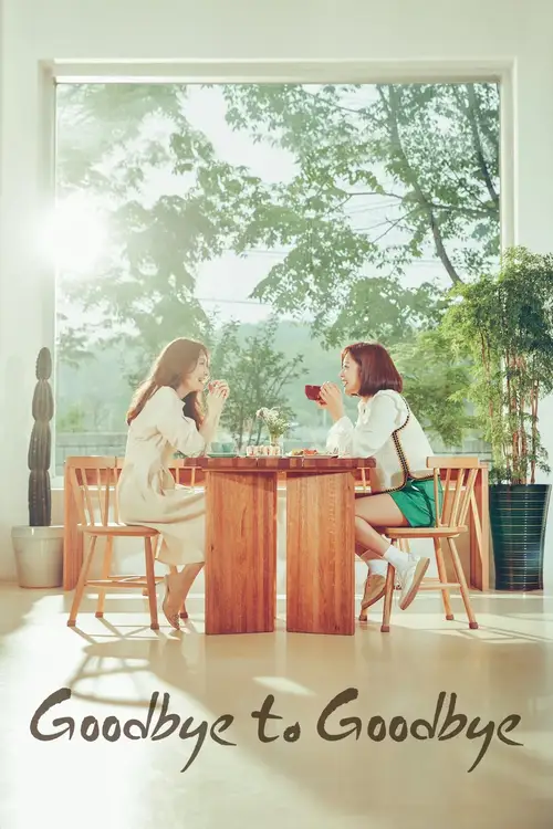 Download Goodbye to Goodbye Season 1 Hindi Dubbed Complete Korean Drama Series 480p | 720p WEB DL 8 goodbye to goodbye season 1