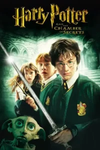 harry potter and the chamber of secrets 2002