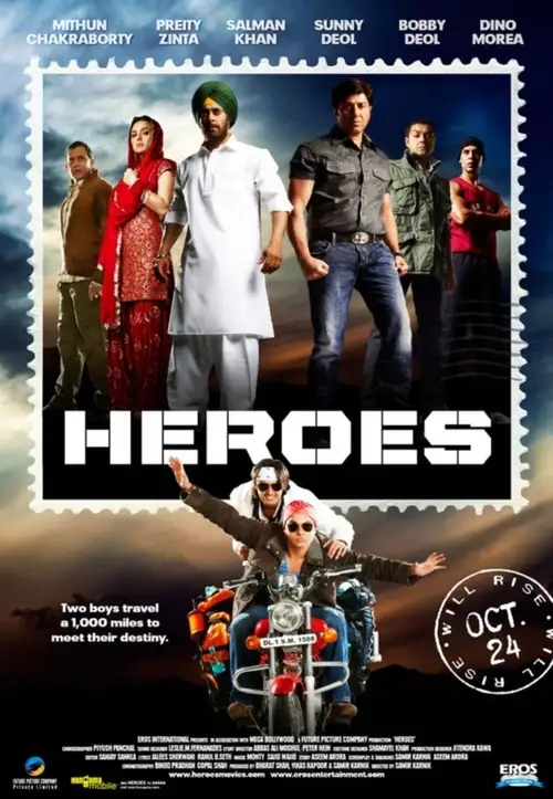 heroes 2008