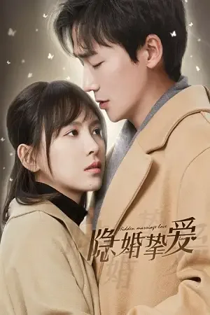 Download Hidden Marriage Love (Season 1) Dual Audio {Hindi English} Series 480p 720p & 1080p WebRip 6 hidden marriage love season 1
