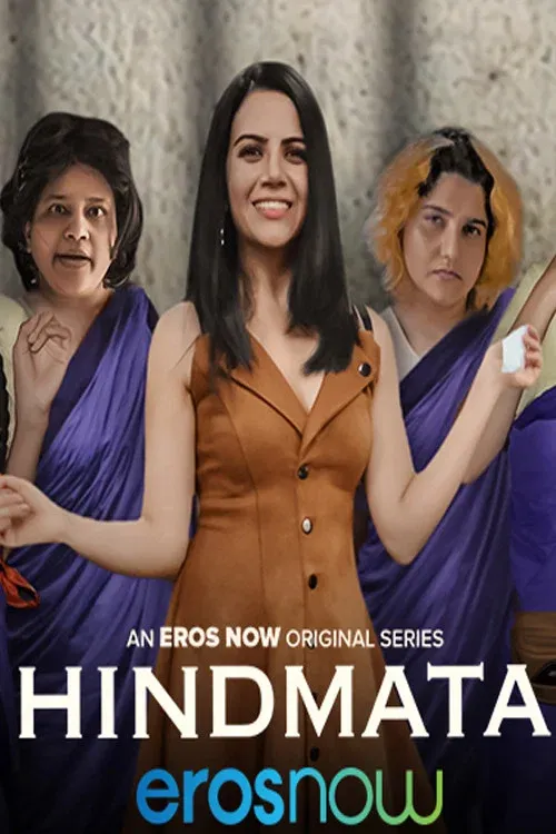 Download Hindmata (2021) Season 1 Hindi Complete ErosNow WEB Series 480p | 720p HDRip 20 hindmata 2021
