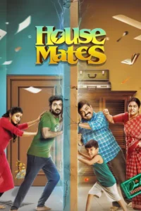 house mates 2025
