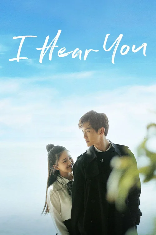 Download I Hear You (Season 1) Hindi ORG Dubbed C Drama Series 480p 720p & 1080p WEB DL 22 i hear you season 1