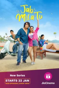 jab mila tu jiocinema 2024