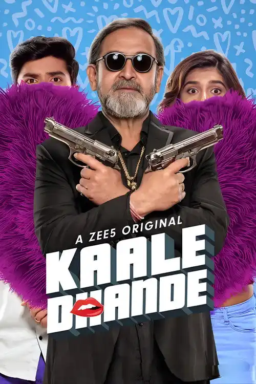 Download Kaale Dhande (2019) Season 1 Hindi ZEE5 Complete WEB Series 480p | 720p HDRip 24 kaale dhande 2019