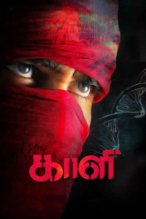 Download Kaali (2018) Season 1 Hindi Complete ZEE5 WEB Series 480p | 720p HDRip 22 kaali 2018