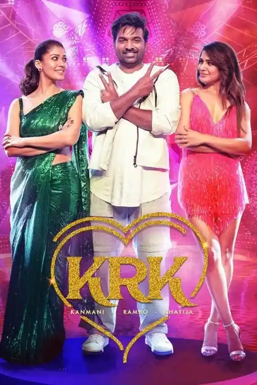 Download Kaathu Vaakula Rendu Kaadhal (2022) Tamil Full Movie WEB DL 480p | 720p | 1080p | 2160p 4K 16 kaathu vaakula rendu kaadhal 2022