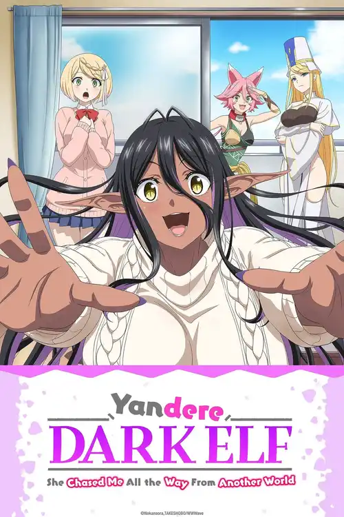 Download Kakushite Makina san (Season 1) {English Japanese} Anime Series 480p | 720p | 1080p WEB DL 25 kakushite makina san season 1