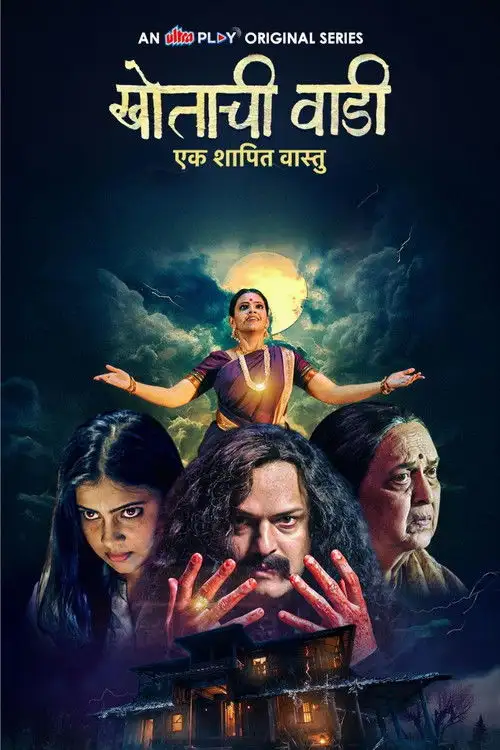 Download Khotachi Wadi Ek Shapit Vaastu (Season 1) Hindi Ultra Play Complete Web Series 480p | 720p | 1080p WEB DL 7 khotachi wadi ek shapit vaastu season 1