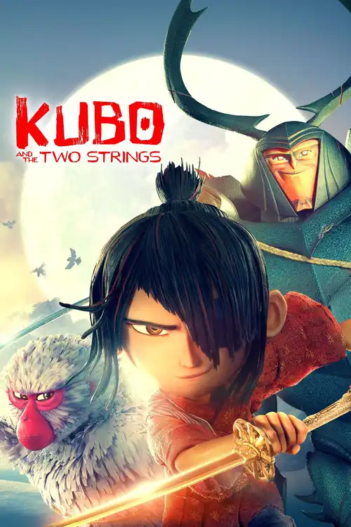 kubo and the two strings 2016