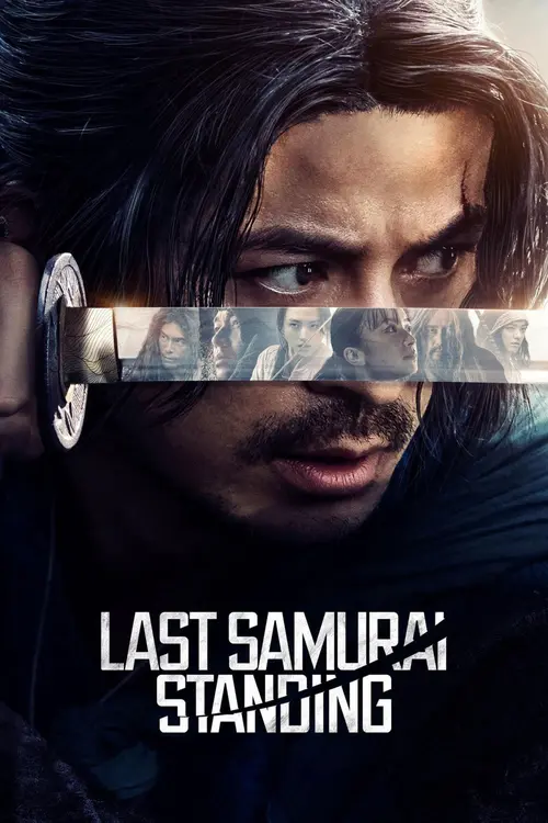 Download Last Samurai Standing (2025) Season 1 Dual Audio {Hindi Japanese} NetFlix Series 480p | 720p | 1080p WEB DL 14 last samurai standing 2025