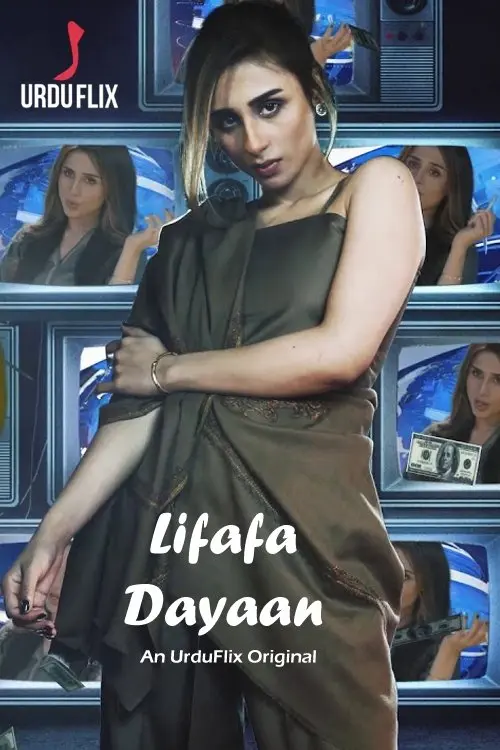 Download Lifafa Dayaan (2021) Season 1 Complete Urduflix Original Series 480p | 720p HDRip 12 lifafa dayaan 2021