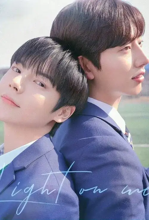 Download Light On Me Season 1 (2021) Hindi Dubbed MX Original Complete K Drama Series 480p | 720p WEB DL 14 light on me season 1 2021