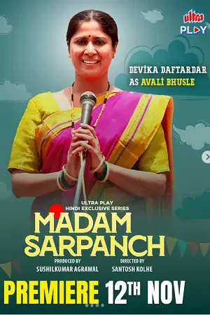 Download Madam Sarpach (Season 1) Hindi Ultra Play Complete Web Series 480p | 720p | 1080p WEB DL 9 madam sarpach season 1