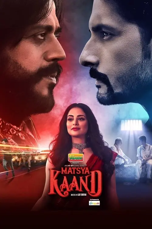 Download Matsya Kaand (2021) Season 1 Hindi Complete MX Original WEB Series 480p | 720p | 1080p WEB DL 8 matsya kaand 2021