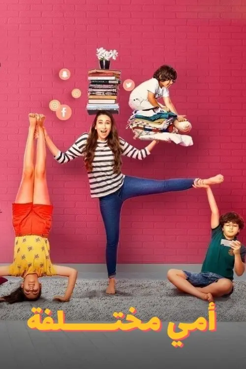 Download Mentalhood (2020) Season 1 Hindi Complete ALTBalaji WEB Series 480p | 720p HDRip 11 mentalhood 2020
