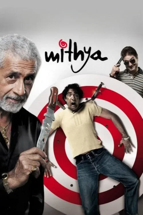 Download Mithya (2022) Season 1 Hindi Complete Zee5 Original WEB Series 480p | 720p | 1080p WEB DL 21 mithya 2022