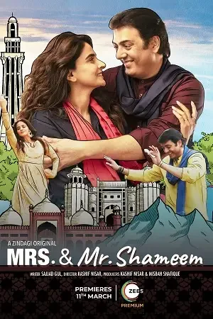Download Mrs. And Mr. Shameem (2022) Season 1 Hindi Complete Zee5 Exclusive WEB Series 480p | 720p WEB DL 6 mrs. and mr. shameem 2022