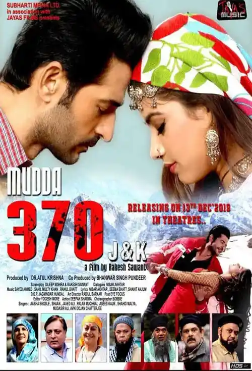 Download Mudda 370 J&K (2019) Hindi Full Movie 720p (1GB) | 480p (400MB) 3 mudda 370 j k 2019