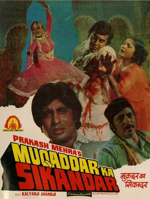 Download Muqaddar Ka Sikandar (1978) Hindi Movie 480p | 720p HDRip 4 muqaddar ka sikandar 1978