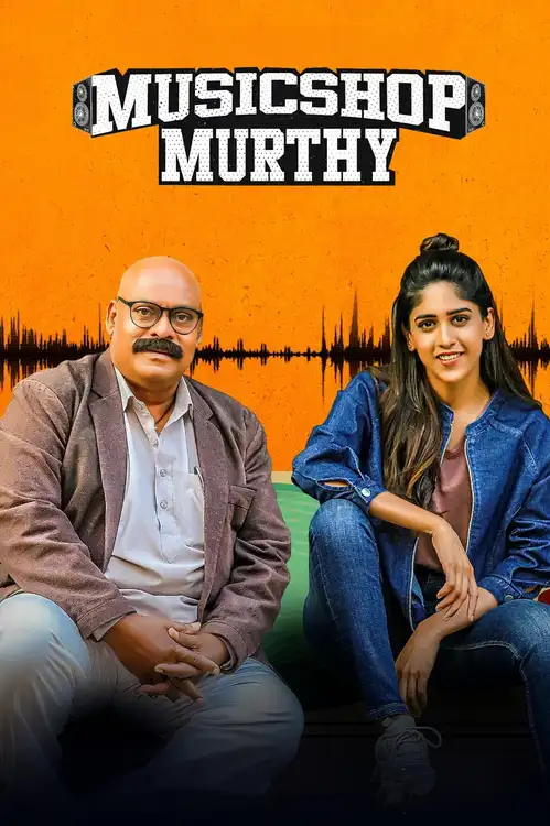 music shop murthy 2024