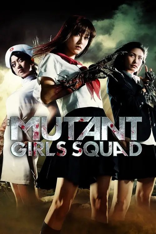 Download Mutant Girls Squad (2010) Full Movie (Japanese with English Subs) 480p (300MB) | 720p (800MB) 9 mutant girls squad 2010