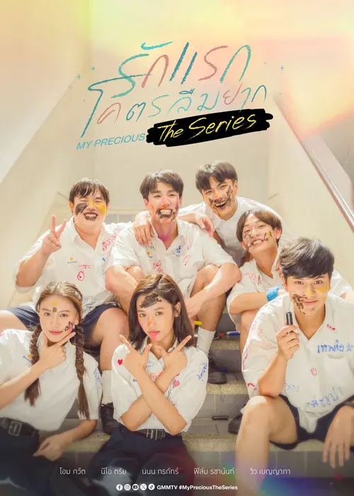 Download My Precious (Season 1) Dual Audio {Hindi ORG Chinese} Series 480p | 720p | 1080p WEB DL 2 my precious season 1