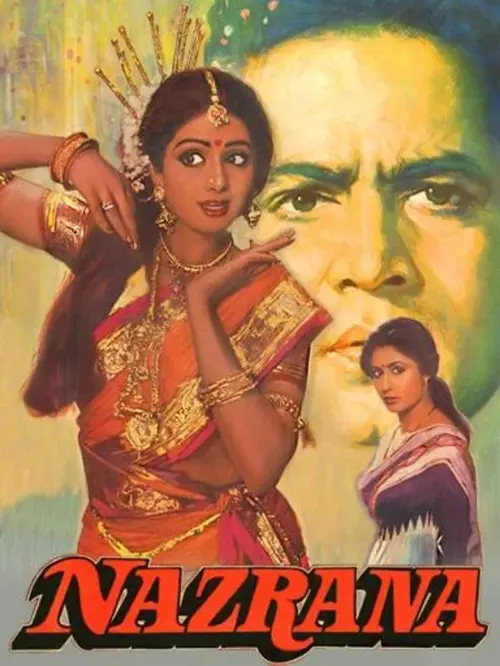 Download Nazrana (1987) Hindi Full Movie BluRay 1080p | 720p | 480p 13 nazrana 1987