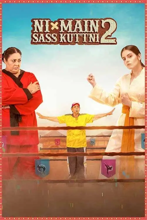 ni main sass kuttni 2 2024
