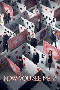 now you see me 2 2016
